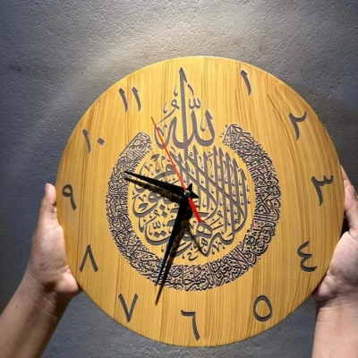 Wooden Medicine Box