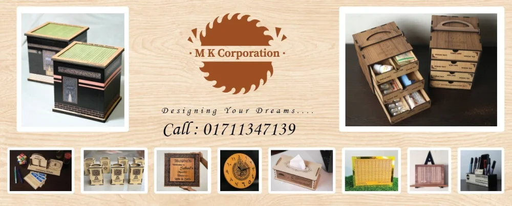 MK Corporationn